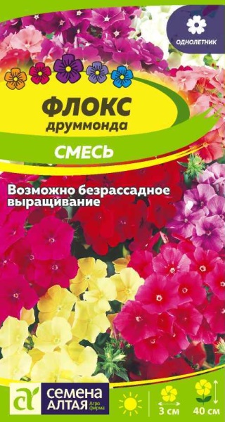 Цветы Флокс Смесь друммонда/Сем Алт/цп 0,1 гр. (2026 / 910)