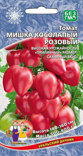 Томат Мишка косолапый розовый (УД) Е/П