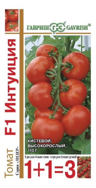 Томат Интуиция F1 серия 1+1 25шт (Гавриш)