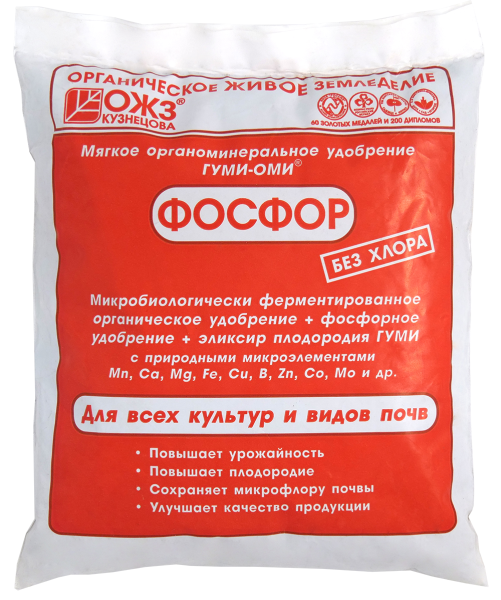 ГУМИ-ОМИ-Фосфор "Суперфосфат" (0,5кг)