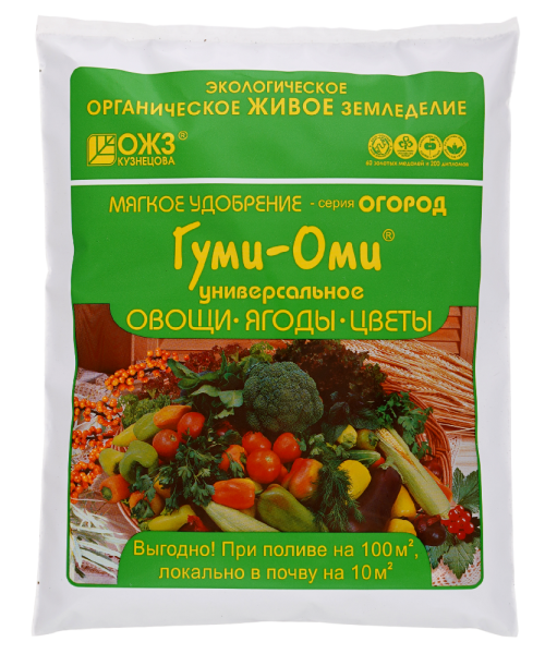 Гуми-Оми 0,7кг /20( овощи, ягоды, цветы (универсальный)+)