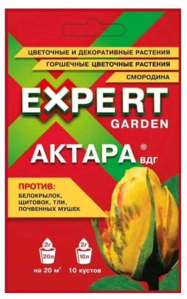 Актара 2гр порошок Expert Garden 30/120