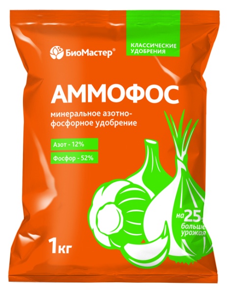 Аммофос, 12-52-0 1кг, БиоМастер