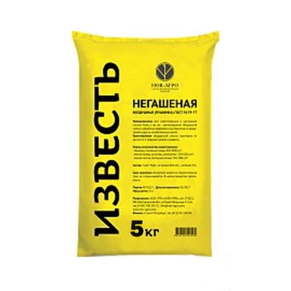 Известь негашенная подкормка раскислитель почв 3 кг 1 уп