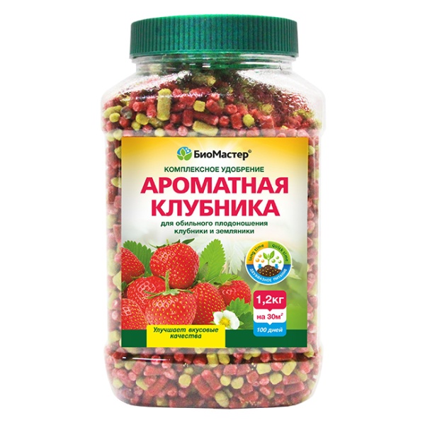 Ароматная клубника, 1,2 кг - БиоМастер, комплексное удобрение