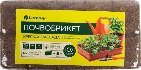Почвобрикет Крепкая рассада, 10л БиоМастер
