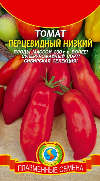 Томат Перцевидный низкий