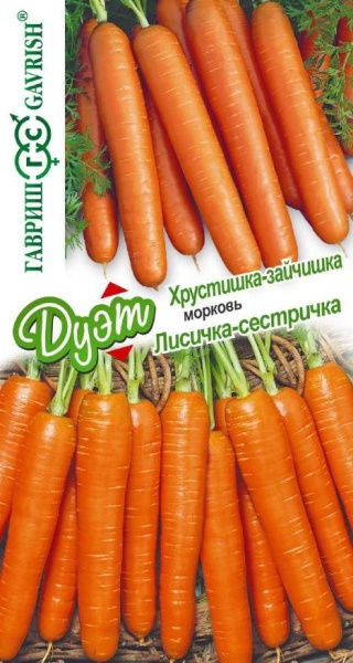 Морковь Дуэт Лисичка сестричка+Хрустишка-зайчишка /Гавриш/ 4г/ среднесп.16-18см 100-180г 15-17см 60-160г