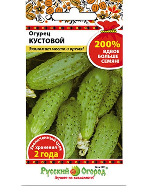 Огурец Кустовой  NEW 200% 1г(НК)