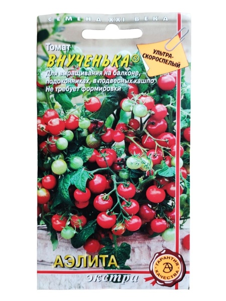 Томат Внученька балконный 0,05гр (Аэлита)