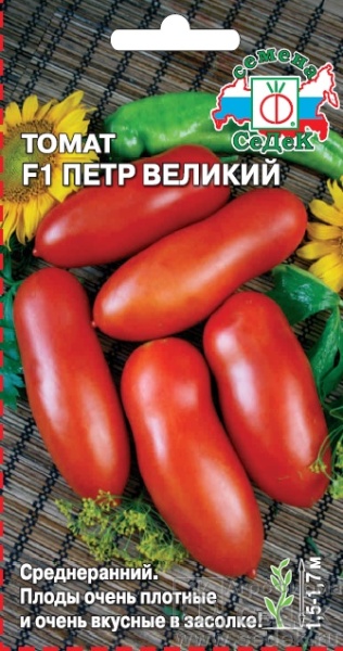 Томат Петр Великий F1 0,05гр (Седек)