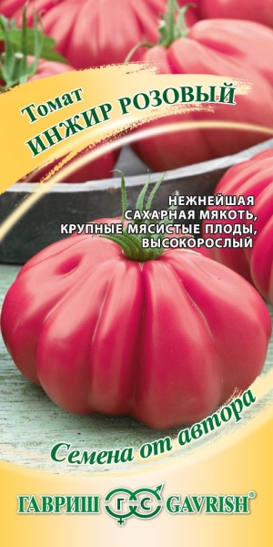 Томат Инжир Розовый /Гавриш/ 0,1гр