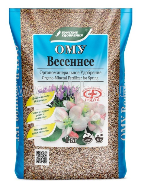 ОМУ "Весеннее" 1 кг БХЗ/ 15