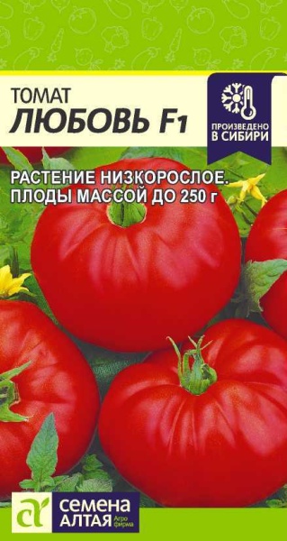 ТОМАТ ЛЮБОВЬ F1/СЕМ АЛТ/ЦП 15 ШТ.
