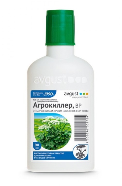 Агрокиллер (90мл) (убивает борщевик) Август/50