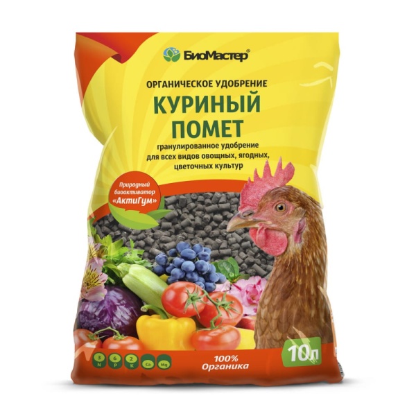 БиоМастер Куриный помет гранулированный (10л)
