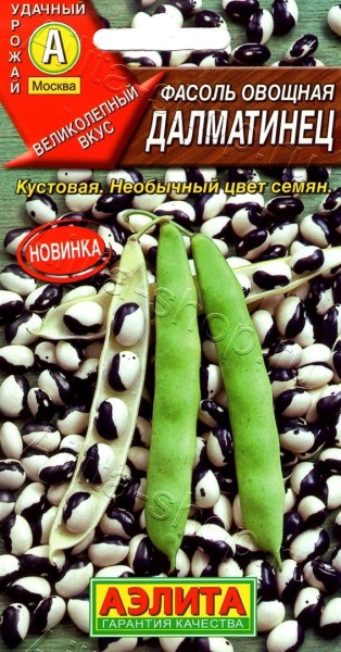 Фасоль зерновая Далматинец 5г Аэлита