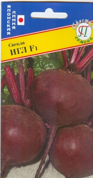Свекла Игл F1 1гр (Престиж)