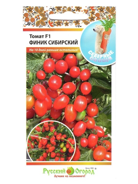 Томат Финик Сибирский F1 (НК)